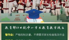 西江中学爆料案件最新,真相大白，正义终将抵达