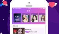 爆料恋爱视频下载软件免费,免费软件带你轻松获取甜蜜瞬间