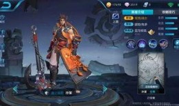 孙策新衣服爆料视频大全,时尚穿搭视频全集盘点