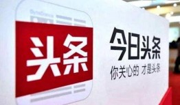 汕头今日头条爆料,揭秘本地热点事件，带你直击现场！