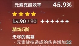 原神博士最新剧情爆料,揭秘新剧情，神秘力量觉醒，命运之轮即将转动