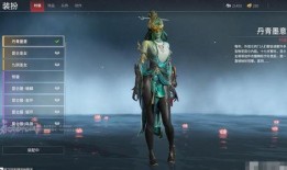 永劫无间皮肤爆料最新端游,神秘英雄华丽登场，端游视觉盛宴即将开启