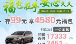 永达汽车爆料事件视频大全,视频大全揭秘内幕风云