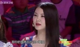 张庭网友爆料事件视频播放,网友热议真相与反转