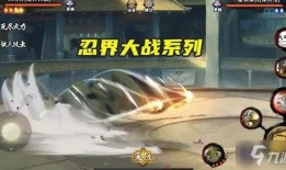 忍者4周年庆爆料视频,揭秘爆料视频中的精彩瞬间与惊喜福利