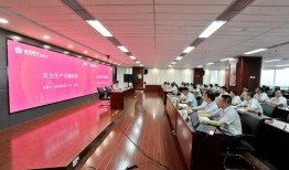 南通银行最新爆料新闻,揭秘重大业务变革与潜在影响