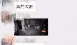 三盛集团爆料事件始末视频,真相与争议的漩涡