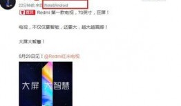 卢伟冰最新消息爆料视频