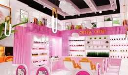 爆料女网红美甲店视频,揭秘女网红美甲背后的真相