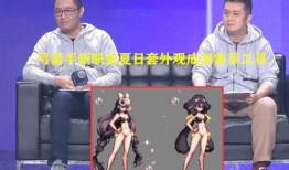 地下城弓箭手最新爆料,新爆料揭示神秘技能与装备升级