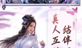 貂蝉文字爆料大全下载最新,揭秘古代美女的传奇人生与爱情故事