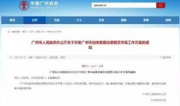 网红吃瓜出售信息网站,揭秘热门事件幕后真相，带你领略网络红人圈风云变幻