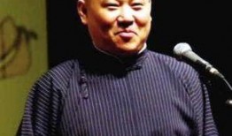 郭德纲最近爆料新闻视频,揭秘娱乐圈惊人内幕