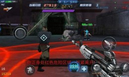 生死狙击游戏最新爆料,全新爆料揭秘，游戏革新即将来袭！