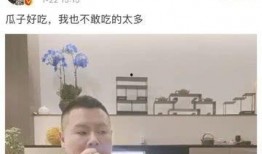 近日娱乐圈吃瓜,明星恋情曝光，豪门恩怨再起波澜