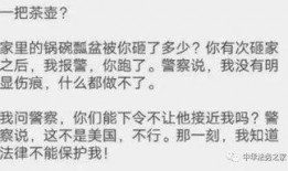 吃瓜之后我有了老婆gl免费阅读,吃瓜后的意外收获