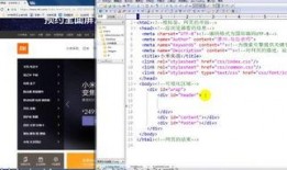 网吧大神老李爆料视频