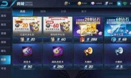 新赛季爆料和最新礼包码,福利大放送！