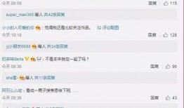 热聊爆料视频下载,热门话题背后的真相与内幕