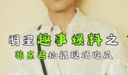 娱乐吃瓜君全部,揭秘娱乐圈幕后故事，带你领略明星真实生活