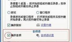 爆料解说类视频怎么制作,轻松打造热门内容