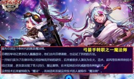 dnf弓箭手最新爆料,神秘技能觉醒，弓箭手时代或将重燃战火