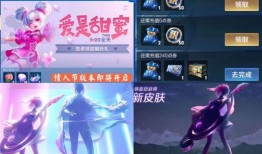 小乔520爆料视频,揭秘神秘恋情与甜蜜瞬间