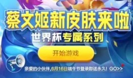 人鱼英雄爆料视频大全,揭秘水下英雄的传奇故事