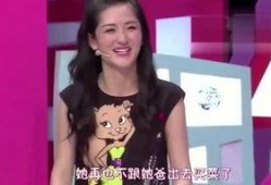 最新娱乐明星爆料视频,最新明星爆料视频大揭秘！