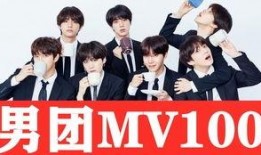 韩国大势男团爆料视频播放,独家爆料视频播放背后的故事