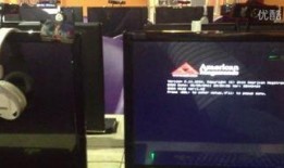 网吧大神老李爆料视频