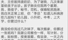 吃瓜之后我有了老婆gl免费阅读,吃瓜后的意外收获