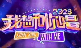 爆料劲爆歌曲大全视频,揭秘热门视频中的爆款音乐