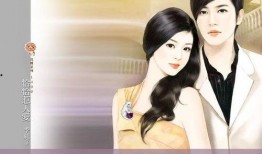 娱乐圈吃瓜小说女主是圣书,圣书女主的娱乐圈逆袭之路