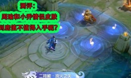 小乔520爆料视频,揭秘神秘恋情与甜蜜瞬间