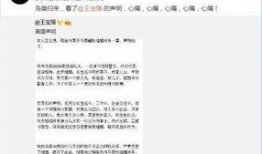 网红吃瓜出售信息网站,揭秘热门事件幕后真相，带你领略网络红人圈风云变幻