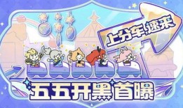 三丽鸥联动最新爆料,神秘角色曝光，跨界合作惊喜连连！