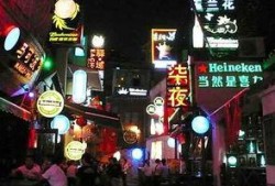 长沙酒吧吃瓜事件网红,网红围观下的争议瞬间