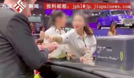 最新直播爆料新闻报道视频,最新热点事件深度解析