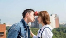 极品绝配在线观看.,浪漫邂逅，甜蜜碰撞