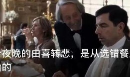 娱乐圈打工人爆料小说,幕后真相大揭秘