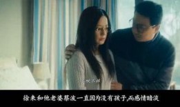 韩美最新爆料电影大全在线观看,独家在线观看，揭秘影视幕后风云