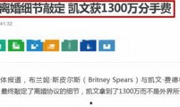 万年媒体爆料最新消息