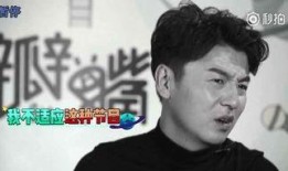 雷佳音小号娱乐圈爆料,独家爆料，真相大白