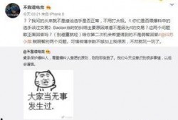 乐清吃瓜最新事件爆料,最新爆料揭示惊人内幕