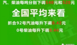 河南头条爆料最新消息新闻,重大新闻事件引发社会关注