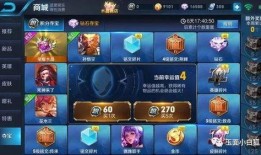 最新组合包爆料,独家爆料带你领略游戏新篇章