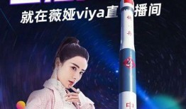 飞机直播爆料人致歉视频,揭秘飞机直播事件始末