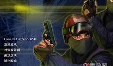 cs战队最新爆料是什么,揭秘神秘新战术与神秘选手加盟