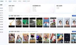 热门短视频 热点爆料,热门事件背后的热点爆料